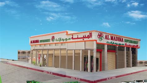 Al madina market - Al Madina International Market. 6730 W Commercial Blvd, Lauderhill , Florida 33319 USA. 5 Reviews. View Photos. Independent. Add to Trip. Learn …
